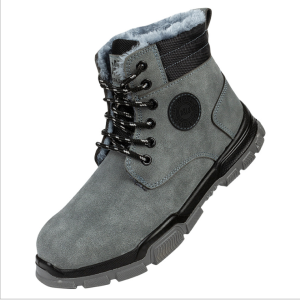 High-top Shoes In Winter Safeted Shoes Warm Shoes Cotton Shoes